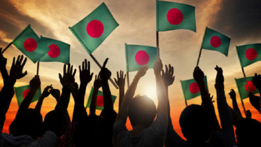 দেশকে ভালবাসব যেভাবে