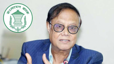 ডলারের বিনিময় হার বাজারভিত্তিক করার ঘোষণা গভর্নরের