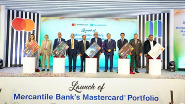 নতুন তিন ধরনের কার্ড চালু করল মার্কেন্টাইল ব্যাংক