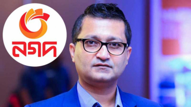 নগদের সিইও হিসেবে দায়িত্ব নিলেন সাফায়েত আলম