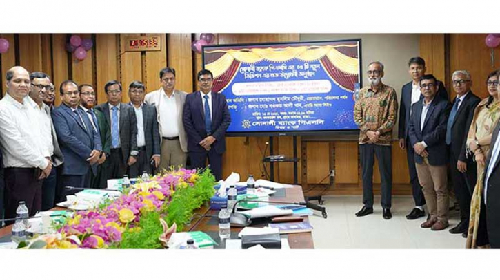 সোনালী ব্যাংকের প্রধান কার্যালয়ে নতুন পাঁচ বিভাগ চালু
