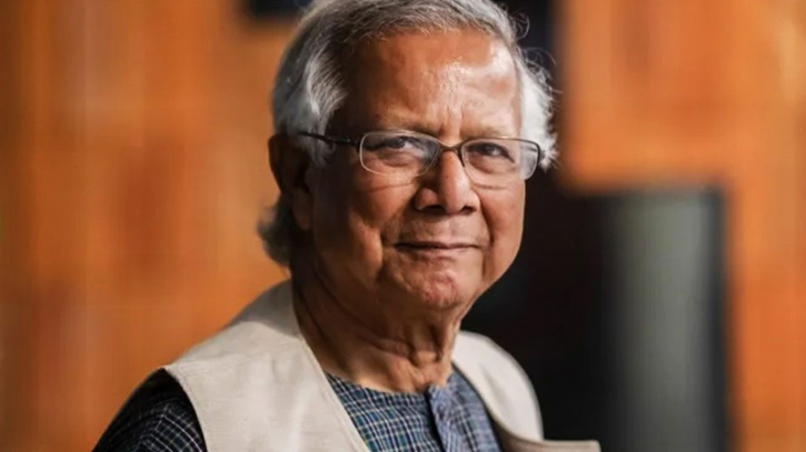 বিশ্বব্যাপী বাংলার গ্রামীণ ব্যাংক