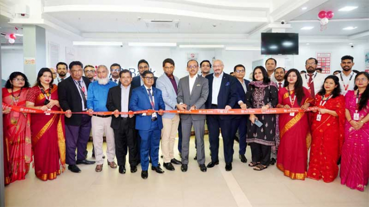 এবি ব্যাংকের কাকরাইল শাখা নতুন ঠিকানায়