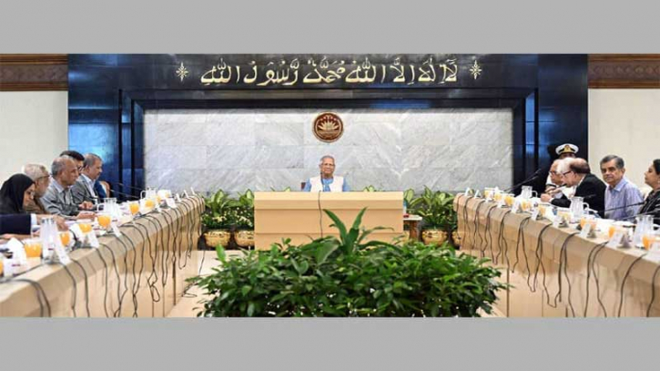 সুপ্রিম কোর্ট সচিবালয় অধ্যাদেশ-২০২৫ খসড়া চূড়ান্ত অনুমোদন