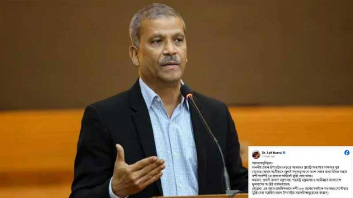 অবশিষ্ট বাংলাদেশি ২৪ বন্দিকেও মুক্তি দিচ্ছে আরব আমিরাত