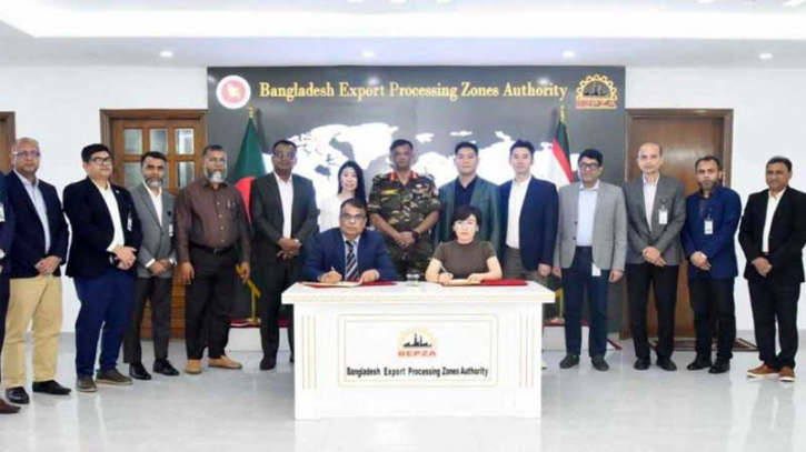দুটি বিদেশি কোম্পানির সঙ্গে ৭১ মিলিয়ন ডলারের বেপজার চুক্তি