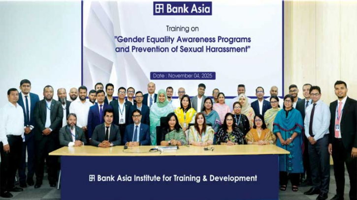 লিঙ্গবৈষম্য ও যৌন হয়রানি প্রতিরোধে ব্যাংক এশিয়ার কর্মশালা