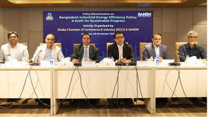 শিল্পখাতে নিরবচ্ছিন্ন জ্বালানি সরবরাহ বড় চ্যালেঞ্জ: ডিসিসিআই সভাপতি