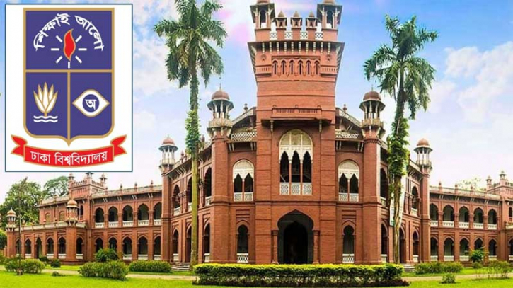 ভূমিকম্পে ঢাবির ক্ষতিগ্রস্ত হল ও শিক্ষার্থীদের নিরাপত্তা নিয়ে উদ্বেগ