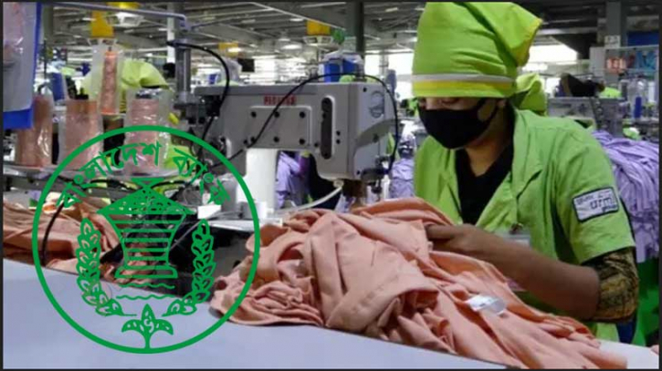 সাব-কনট্রাক্ট পোশাক ও বস্ত্র রপ্তানিতেও মিলবে নগদ সহায়তা