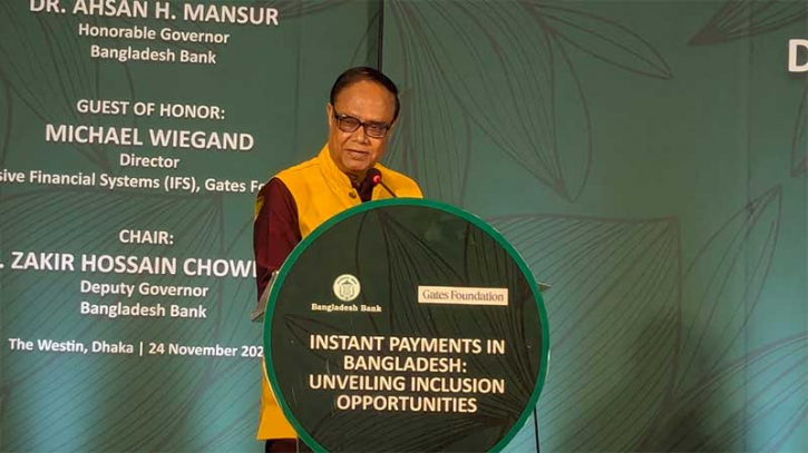 সব আর্থিক প্রতিষ্ঠানে আন্তঃলেনদেন চালু হতে যাচ্ছে: গভর্নর