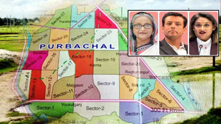 প্লট জালিয়াতির মামলায় ২২ জনের কারাদণ্ড, কার কত বছরের