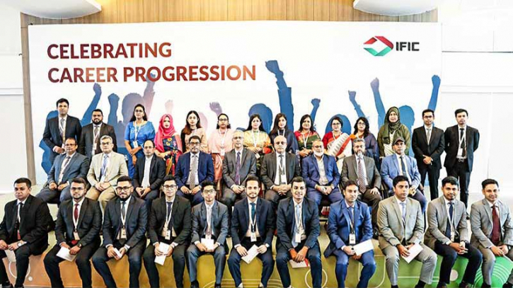 আইএফআইসি ব্যাংকে ৭৪ কর্মকর্তার পদোন্নতি