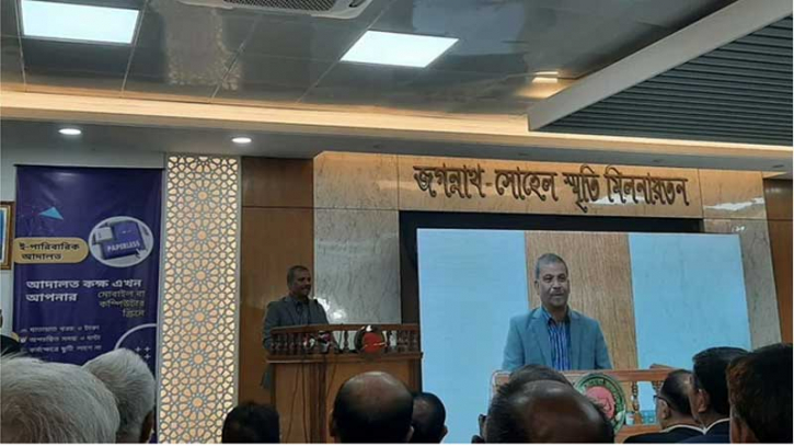 ই-পারিবারিক আদালতের মাধ্যমে ভোগান্তি ও দুর্নীতি কমবে: আইন উপদেষ্টা