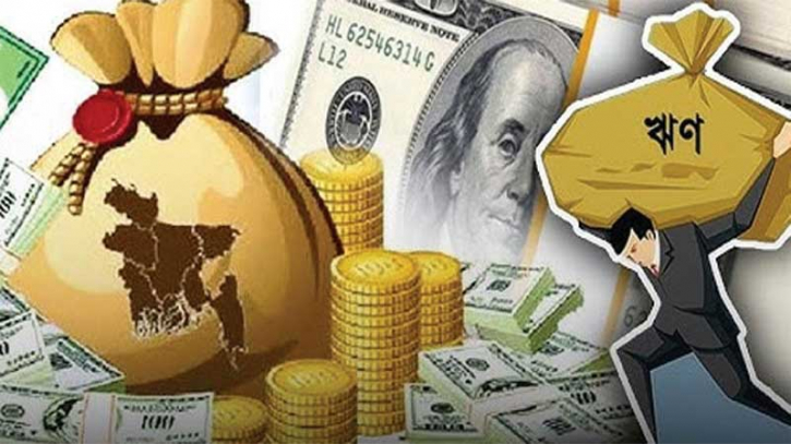 আমাদের পরে দেনা শোধবার ভার