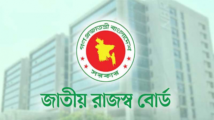 এখন পর্যন্ত ই-রিটার্ন দাখিল করেছেন ২০ লাখের বেশি করদাতা