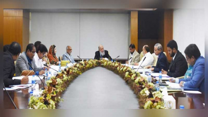 ন্যাশনাল লাইফের পরিচালনা পরিষদের ২৮৫তম সভা অনুষ্ঠিত