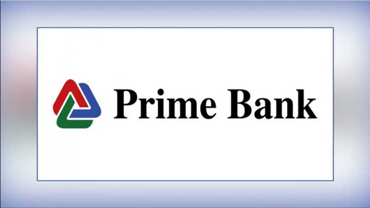 প্রাইম ব্যাংকে জনবল নিয়োগে বিজ্ঞপ্তি, আবেদন ৪ ডিসেম্বর পর্যন্ত