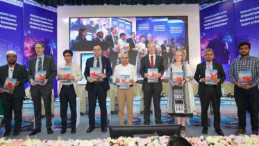 দেশে প্রথম জাতীয় কৃত্রিম বুদ্ধিমত্তা প্রস্তুতি মূল্যায়ন প্রতিবেদন প্রকাশ