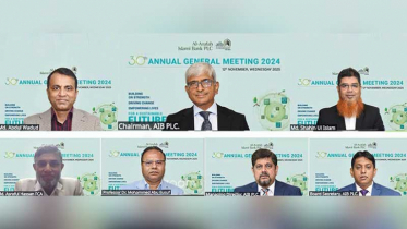 আল-আরাফাহ্ ইসলামী ব্যাংকের ৩০তম এজিএম অনুষ্ঠিত