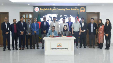 বেপজা অর্থনৈতিক অঞ্চলে দ্বিতীয় ড্রোন কারখানা স্থাপনে চুক্তি