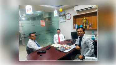 শাখা ব্যবস্থাপক: সমপেশার ভিন্ন প্রতিষ্ঠানের কর্মী প্রতিযোগী নয়- সহযাত্রী