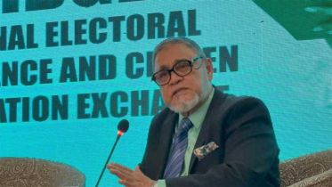 গ্রহণযোগ্য নির্বাচনের জনগণের কাছে যে ওয়াদা করেছি তা রক্ষা করব: সিইসি