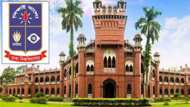 ভূমিকম্পে ঢাবির ক্ষতিগ্রস্ত হল ও শিক্ষার্থীদের নিরাপত্তা নিয়ে উদ্বেগ