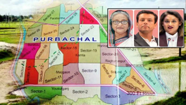 প্লট জালিয়াতির মামলায় ২২ জনের কারাদণ্ড, কার কত বছরের