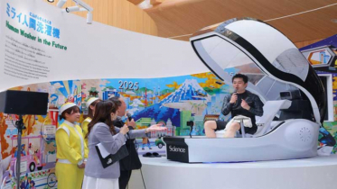 মানব ওয়াশিং মেশিন বাজারে আনলো জাপান