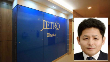 গণ-অভ্যুত্থান পরবর্তী বাংলাদেশে জাপানি বিনিয়োগের জোয়ার: জেট্রো