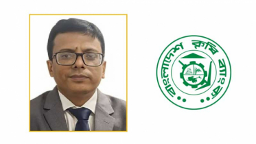 পদোন্নতি পেয়ে কৃষি ব্যাংকের ডিজিএম হলেন মো. আলাউদ্দিন