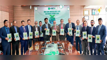 সাসটেইনেবিলিটি রিপোর্ট প্রকাশ করলো এনআরবিসি ব্যাংক