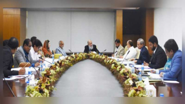 ন্যাশনাল লাইফের পরিচালনা পরিষদের ২৮৫তম সভা অনুষ্ঠিত