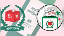 পোস্টাল ব্যালটে ভোট দিতে ১ লাখ প্রবাসীর নিবন্ধন