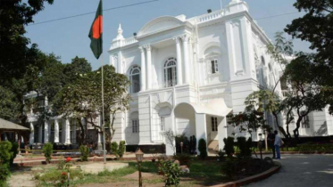 আইসিটি প্রসিকিউশনে বৈশ্বিক অ্যাম্বাসেডর ও উপদেষ্টা নিয়োগ