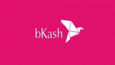 বিকাশ অ্যাপের মাধ্যমে খোলা হয়েছে ৫০ লাখ ডিপিএস