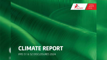 সিটি ব্যাংক প্রকাশ করল জলবায়ু সংক্রান্ত প্রতিবেদন