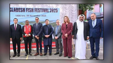 কাঠমান্ডুতে বাংলাদেশ ফিশ ফেস্টিভ্যাল উদযাপিত