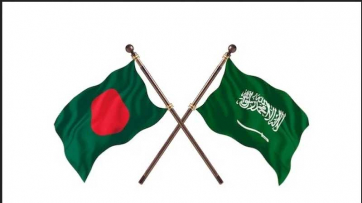 বাংলাদেশি ডাক্তার ও নার্স নিয়োগে সৌদি আরবের প্রস্তাব