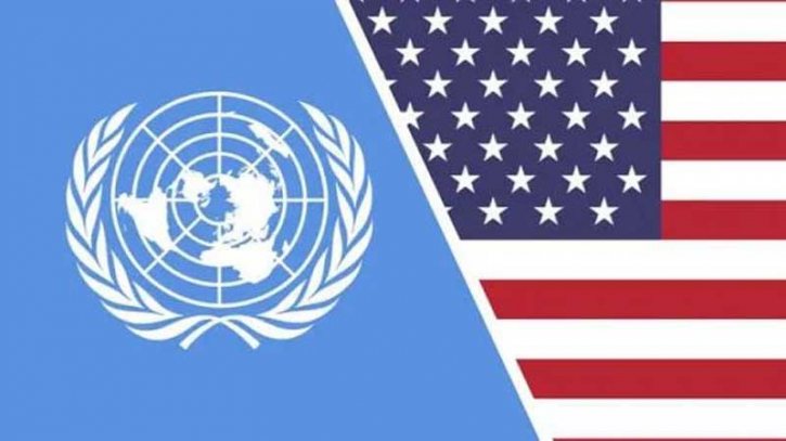 ভূমিকম্পে ক্ষতিগ্রস্তদের প্রতি জাতিসংঘ ও যুক্তরাষ্ট্রের সমবেদনা