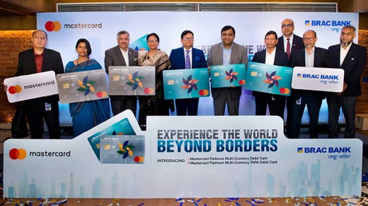 প্লাটিনাম মাল্টিকারেন্সি ডেবিট কার্ড চালু করলো ব্র্যাক ব্যাংক