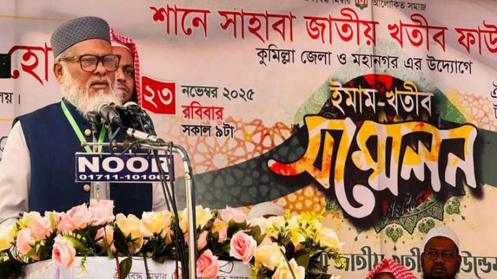 মসজিদ ব্যবস্থাপনা নীতিমালা যুগোপযোগী করা হচ্ছে: ধর্ম উপদেষ্টা