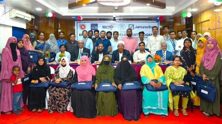 বাংলাদেশ ব্যাংক ও যমুনা ব্যাংকের উদ্যোক্তা উন্নয়ন কর্মসূচি উদ্বোধন