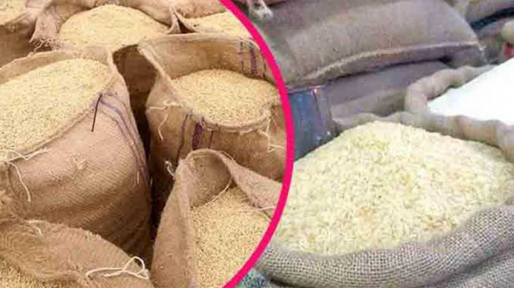 ধানের কেজি ৩৯ ও ৫০ টাকা ধরে চাল কিনছে সরকার