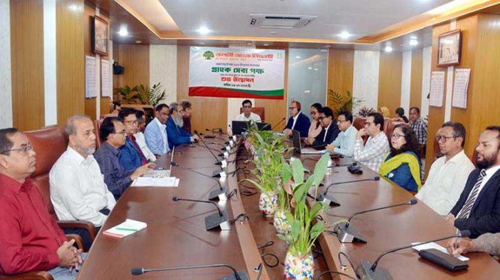 রূপালী ব্যাংকে গ্রাহক সেবা পক্ষ উদ্বোধন