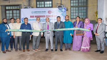 বুয়েট শিক্ষার্থীদের জন্য দুটি বাস দিল পূবালী ব্যাংক