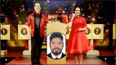 আমিরাতে ৬৬ কোটি টাকার লটারি জিতলেন বাংলাদেশি