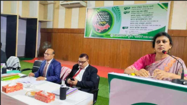 ময়মনসিংহ বিভাগে কৃষি ব্যাংকের পর্যালোচনা সভা অনুষ্ঠিত