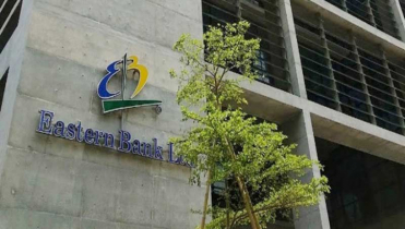ইস্টার্ন ব্যাংকে চাকরির সুযোগ, আবেদনের শেষ সময় ২৫ অক্টোবর